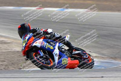 media/Aug-12-2023-CRA (Sat) [[cef4f9ffb2]]/Race/Race 10/Race 9 (Off Ramp)/
